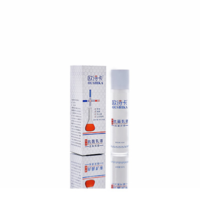 正安多用途抗菌乳液